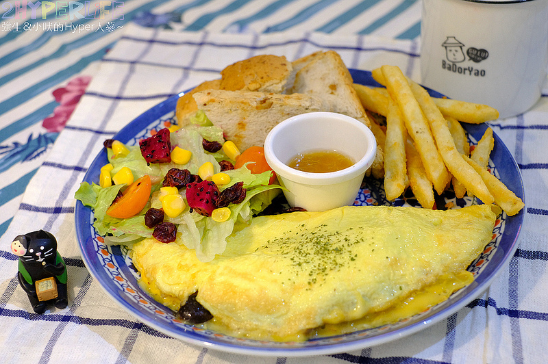 BaDorYao 神岡,BaDorYao早午餐,BaDorYao社口店,台中早午餐,台中神岡美食,台中美食,神岡早午餐,神岡美食,蛋餅控 @強生與小吠的Hyper人蔘~