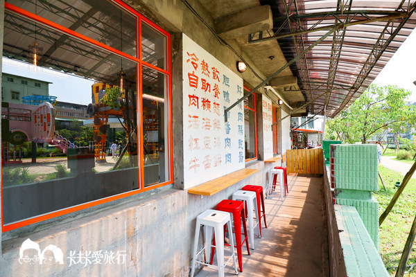 秀福合作社 Sure Food Curry&Coffee:宜蘭美食-秀福合作社|龜山島造型咖哩飯!午茶甜點幸福轉運站幾米公園旁