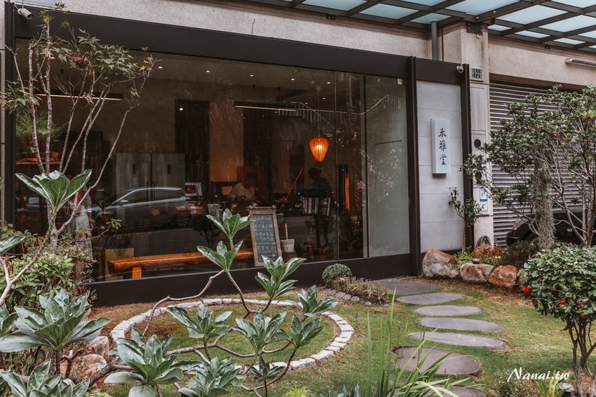 禾雅堂經典乳酪蛋糕,台中大坑伴手禮,內行人嚐 經典乳酪蛋糕 - Nana愛旅行札記