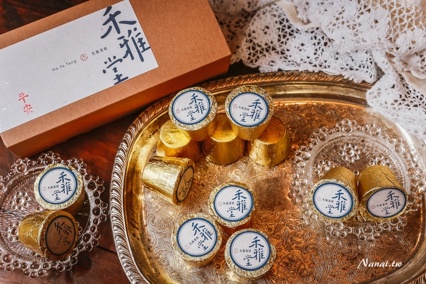 禾雅堂經典乳酪蛋糕,台中大坑伴手禮,內行人嚐 經典乳酪蛋糕 - Nana愛旅行札記