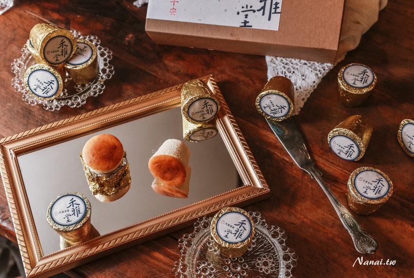 禾雅堂經典乳酪蛋糕,台中大坑伴手禮,內行人嚐 經典乳酪蛋糕 - Nana愛旅行札記