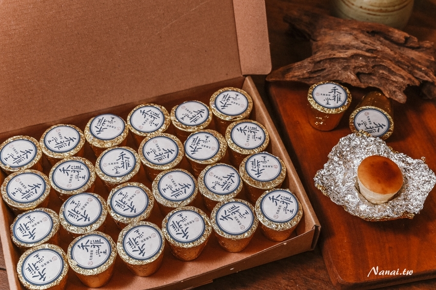 禾雅堂經典乳酪蛋糕,台中大坑伴手禮,內行人嚐 經典乳酪蛋糕 - Nana愛旅行札記