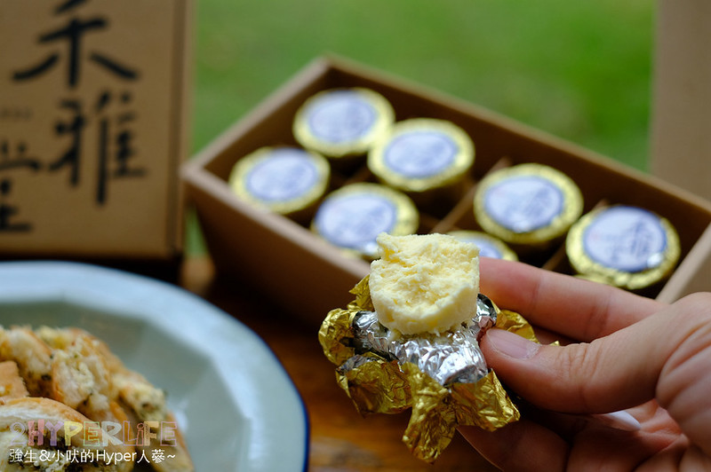 台中乳酪蛋糕,台中伴手禮,台中伴手禮推薦,台中冷凍宅配美食,台中團購美食,台中大坑好吃美食,台中大坑美食,台中好吃起司蛋糕,台中美食,大坑伴手禮,大坑必買,大坑美食,禾雅堂,禾雅堂 台中,禾雅堂 地址,禾雅堂經典乳酪蛋糕 @強生與小吠的Hyper人蔘~