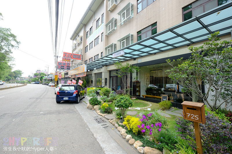 台中乳酪蛋糕,台中伴手禮,台中伴手禮推薦,台中冷凍宅配美食,台中團購美食,台中大坑好吃美食,台中大坑美食,台中好吃起司蛋糕,台中美食,大坑伴手禮,大坑必買,大坑美食,禾雅堂,禾雅堂 台中,禾雅堂 地址,禾雅堂經典乳酪蛋糕 @強生與小吠的Hyper人蔘~