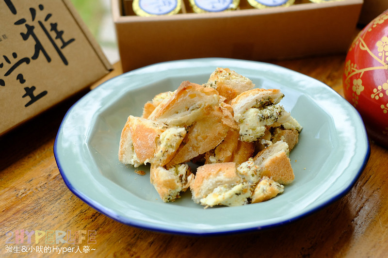 台中乳酪蛋糕,台中伴手禮,台中伴手禮推薦,台中冷凍宅配美食,台中團購美食,台中大坑好吃美食,台中大坑美食,台中好吃起司蛋糕,台中美食,大坑伴手禮,大坑必買,大坑美食,禾雅堂,禾雅堂 台中,禾雅堂 地址,禾雅堂經典乳酪蛋糕 @強生與小吠的Hyper人蔘~