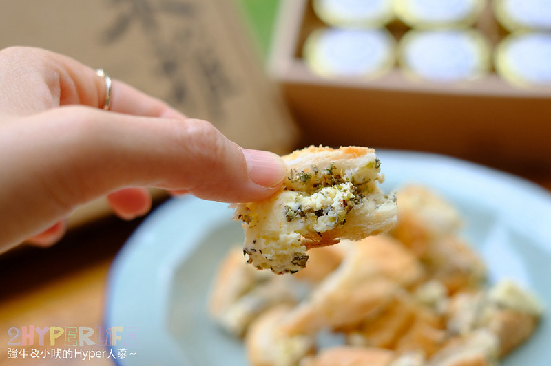 台中乳酪蛋糕,台中伴手禮,台中伴手禮推薦,台中冷凍宅配美食,台中團購美食,台中大坑好吃美食,台中大坑美食,台中好吃起司蛋糕,台中美食,大坑伴手禮,大坑必買,大坑美食,禾雅堂,禾雅堂 台中,禾雅堂 地址,禾雅堂經典乳酪蛋糕 @強生與小吠的Hyper人蔘~