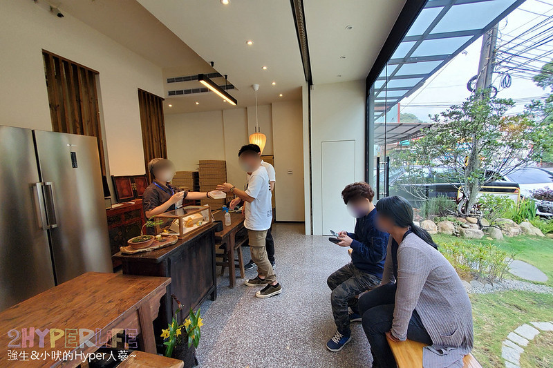 台中乳酪蛋糕,台中伴手禮,台中伴手禮推薦,台中冷凍宅配美食,台中團購美食,台中大坑好吃美食,台中大坑美食,台中好吃起司蛋糕,台中美食,大坑伴手禮,大坑必買,大坑美食,禾雅堂,禾雅堂 台中,禾雅堂 地址,禾雅堂經典乳酪蛋糕 @強生與小吠的Hyper人蔘~