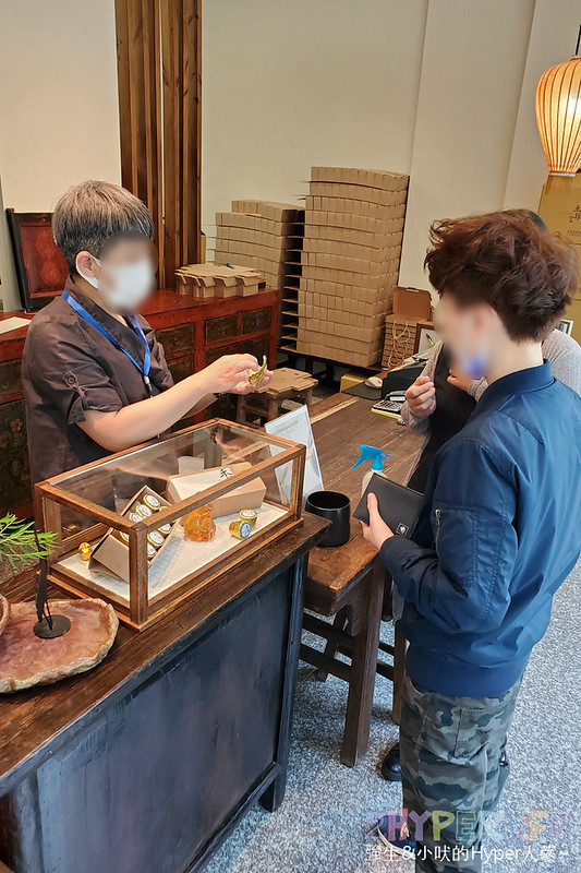 台中乳酪蛋糕,台中伴手禮,台中伴手禮推薦,台中冷凍宅配美食,台中團購美食,台中大坑好吃美食,台中大坑美食,台中好吃起司蛋糕,台中美食,大坑伴手禮,大坑必買,大坑美食,禾雅堂,禾雅堂 台中,禾雅堂 地址,禾雅堂經典乳酪蛋糕 @強生與小吠的Hyper人蔘~