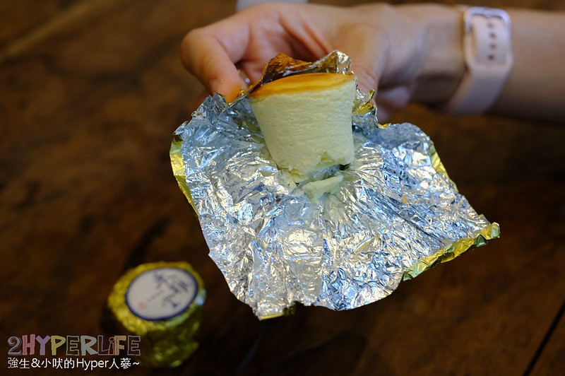 台中乳酪蛋糕,台中伴手禮,台中伴手禮推薦,台中冷凍宅配美食,台中團購美食,台中大坑好吃美食,台中大坑美食,台中好吃起司蛋糕,台中美食,大坑伴手禮,大坑必買,大坑美食,禾雅堂,禾雅堂 台中,禾雅堂 地址,禾雅堂經典乳酪蛋糕 @強生與小吠的Hyper人蔘~