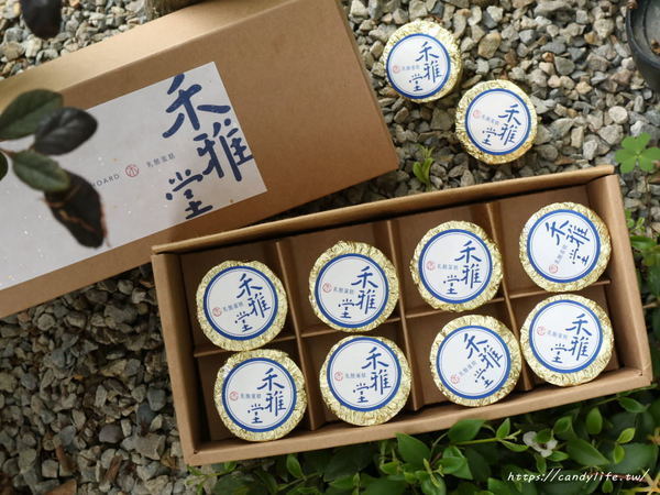 禾雅堂經典乳酪蛋糕:台中美食│禾雅堂經典乳酪蛋糕〃大坑必買伴手禮,老字號經典乳酪蛋糕,香濃綿密,送禮最佳首選!