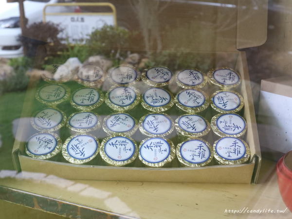 禾雅堂經典乳酪蛋糕:台中美食│禾雅堂經典乳酪蛋糕〃大坑必買伴手禮,老字號經典乳酪蛋糕,香濃綿密,送禮最佳首選!