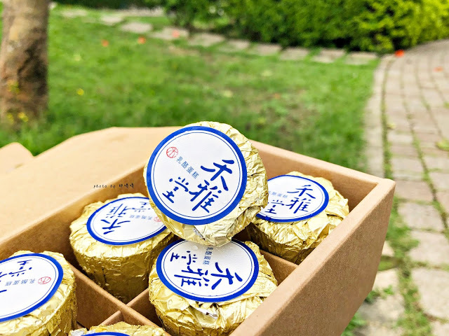 【台中 北屯】禾雅堂經典乳酪蛋糕🌿🌿🌿台中老字號乳酪蛋糕搬家了,從台灣大道上搬到大坑圓環附近,乳酪蛋糕包裝升級,口味依舊濃郁銷魂,心中好吃乳酪蛋糕前三名💖