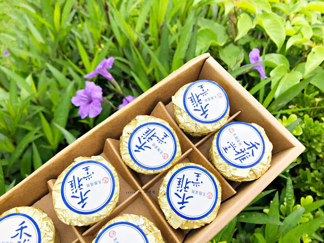 【台中 北屯】禾雅堂經典乳酪蛋糕🌿🌿🌿台中老字號乳酪蛋糕搬家了,從台灣大道上搬到大坑圓環附近,乳酪蛋糕包裝升級,口味依舊濃郁銷魂,心中好吃乳酪蛋糕前三名💖