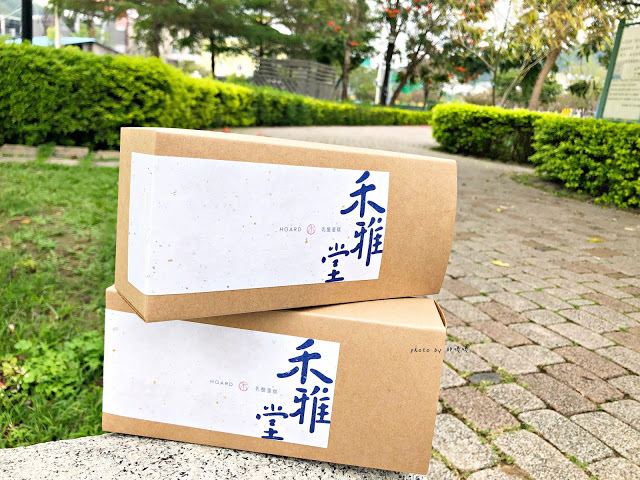 【台中 北屯】禾雅堂經典乳酪蛋糕🌿🌿🌿台中老字號乳酪蛋糕搬家了,從台灣大道上搬到大坑圓環附近,乳酪蛋糕包裝升級,口味依舊濃郁銷魂,心中好吃乳酪蛋糕前三名💖