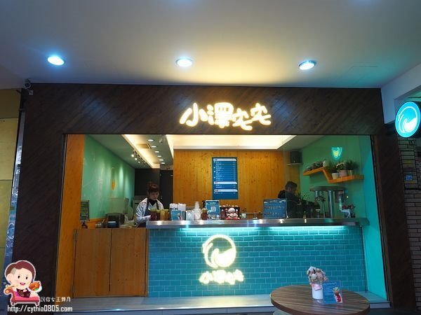 桃園中壢美食-小澤宅宅中壢中山店-平價好喝的檸檬飲品專賣店,咪尼杯也太可愛了吧!!!(邀約) @民宿女王芽月-美食.旅遊.全台趴趴走