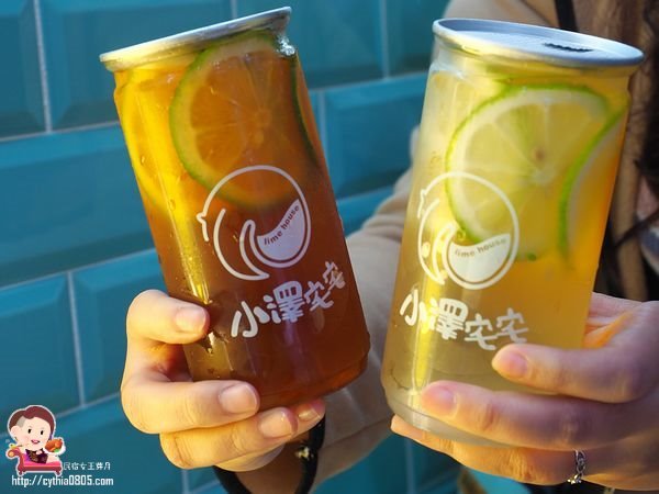 桃園中壢美食-小澤宅宅中壢中山店-平價好喝的檸檬飲品專賣店,咪尼杯也太可愛了吧!!!(邀約) @民宿女王芽月-美食.旅遊.全台趴趴走