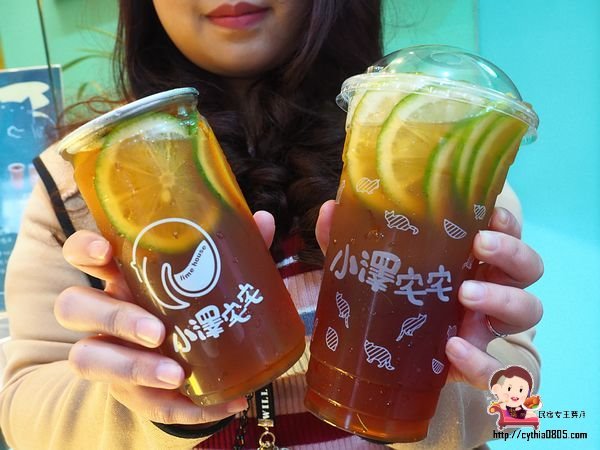 桃園中壢美食-小澤宅宅中壢中山店-平價好喝的檸檬飲品專賣店,咪尼杯也太可愛了吧!!!(邀約) @民宿女王芽月-美食.旅遊.全台趴趴走