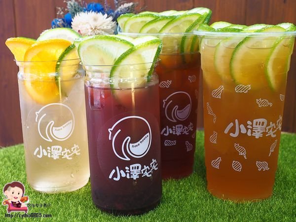 桃園中壢美食-小澤宅宅中壢中山店-平價好喝的檸檬飲品專賣店,咪尼杯也太可愛了吧!!!(邀約) @民宿女王芽月-美食.旅遊.全台趴趴走