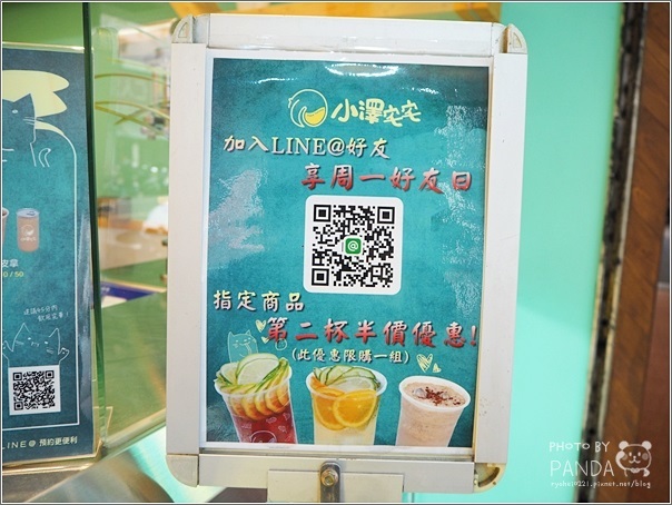 小澤宅宅-中壢中山店 (18) 小澤宅宅-中壢中山店 (18)