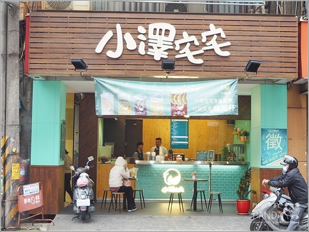 小澤宅宅-中壢中山店 (22) 小澤宅宅-中壢中山店 (22)