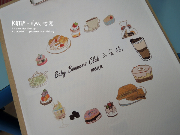 2018-6-24巨城三合院 (8).jpg