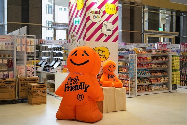 Big City遠東巨城購物中心：【新竹美食】巨城快閃店報你知：Mr.Friendly人形燒、MUCCA牧卡燒、窩巢雞蛋糕、108抹茶茶廊