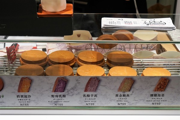 Big City遠東巨城購物中心：【新竹美食】巨城快閃店報你知：Mr.Friendly人形燒、MUCCA牧卡燒、窩巢雞蛋糕、108抹茶茶廊