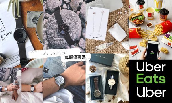 Big City遠東巨城購物中心：【新竹美食】巨城快閃店報你知：Mr.Friendly人形燒、MUCCA牧卡燒、窩巢雞蛋糕、108抹茶茶廊