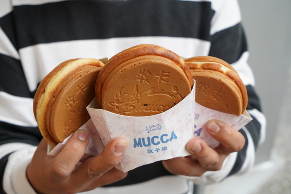 Big City遠東巨城購物中心：【新竹美食】巨城快閃店報你知：Mr.Friendly人形燒、MUCCA牧卡燒、窩巢雞蛋糕、108抹茶茶廊