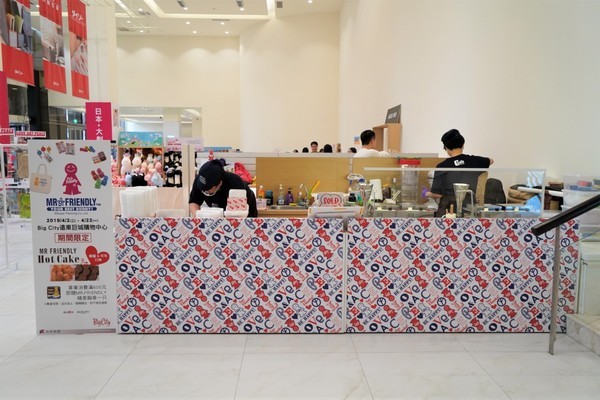 Big City遠東巨城購物中心：【新竹美食】巨城快閃店報你知：Mr.Friendly人形燒、MUCCA牧卡燒、窩巢雞蛋糕、108抹茶茶廊