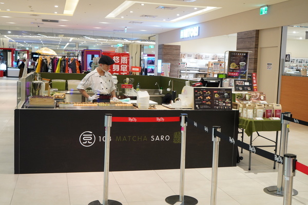 Big City遠東巨城購物中心：【新竹美食】巨城快閃店報你知：Mr.Friendly人形燒、MUCCA牧卡燒、窩巢雞蛋糕、108抹茶茶廊