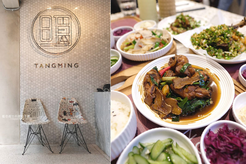 新竹東區│Yamada山田麻糬製造所-新竹好吃麻糬，人氣麻糬專賣店，可愛中藥包包裝，近大遠百 - 藍色起士的美食主義