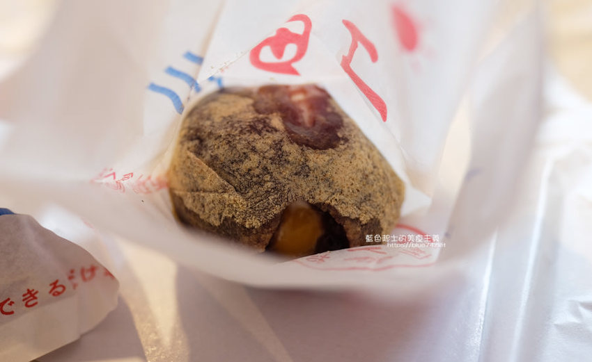 新竹東區│Yamada山田麻糬製造所-新竹好吃麻糬，人氣麻糬專賣店，可愛中藥包包裝，近大遠百 - 藍色起士的美食主義