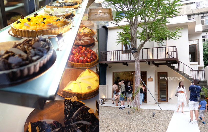 新竹東區│Yamada山田麻糬製造所-新竹好吃麻糬，人氣麻糬專賣店，可愛中藥包包裝，近大遠百 - 藍色起士的美食主義