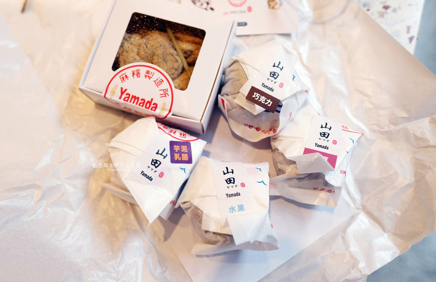 新竹東區│Yamada山田麻糬製造所-新竹好吃麻糬，人氣麻糬專賣店，可愛中藥包包裝，近大遠百 - 藍色起士的美食主義