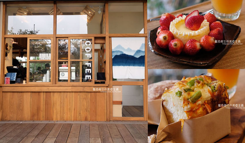 新竹東區│Yamada山田麻糬製造所-新竹好吃麻糬，人氣麻糬專賣店，可愛中藥包包裝，近大遠百 - 藍色起士的美食主義