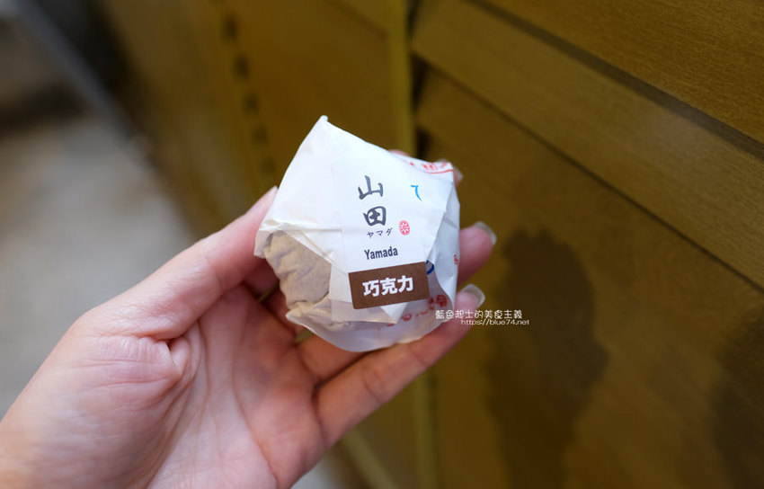 新竹東區│Yamada山田麻糬製造所-新竹好吃麻糬，人氣麻糬專賣店，可愛中藥包包裝，近大遠百 - 藍色起士的美食主義