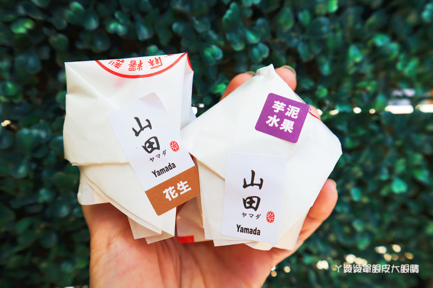 新竹大遠百附近美食推薦!Yamada山田麻糬製造所,買氣超夯的日式文青麻糬店 新竹大遠百附近美食推薦!Yamada山田麻糬製造所,買氣超夯的日式文青麻糬店