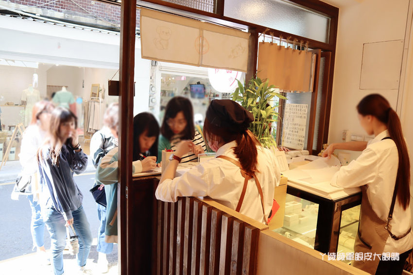 新竹大遠百附近美食推薦!Yamada山田麻糬製造所,買氣超夯的日式文青麻糬店 新竹大遠百附近美食推薦!Yamada山田麻糬製造所,買氣超夯的日式文青麻糬店