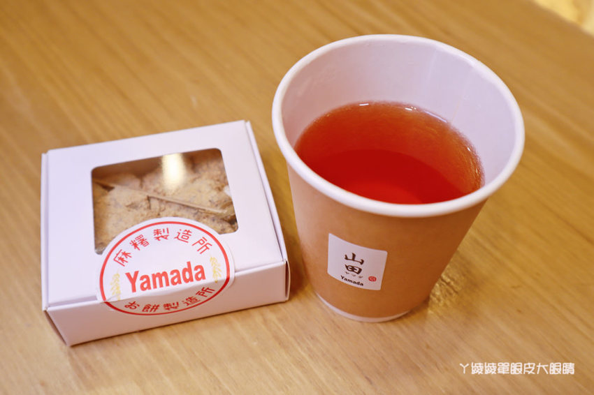 新竹大遠百附近美食推薦!Yamada山田麻糬製造所,買氣超夯的日式文青麻糬店 新竹大遠百附近美食推薦!Yamada山田麻糬製造所,買氣超夯的日式文青麻糬店