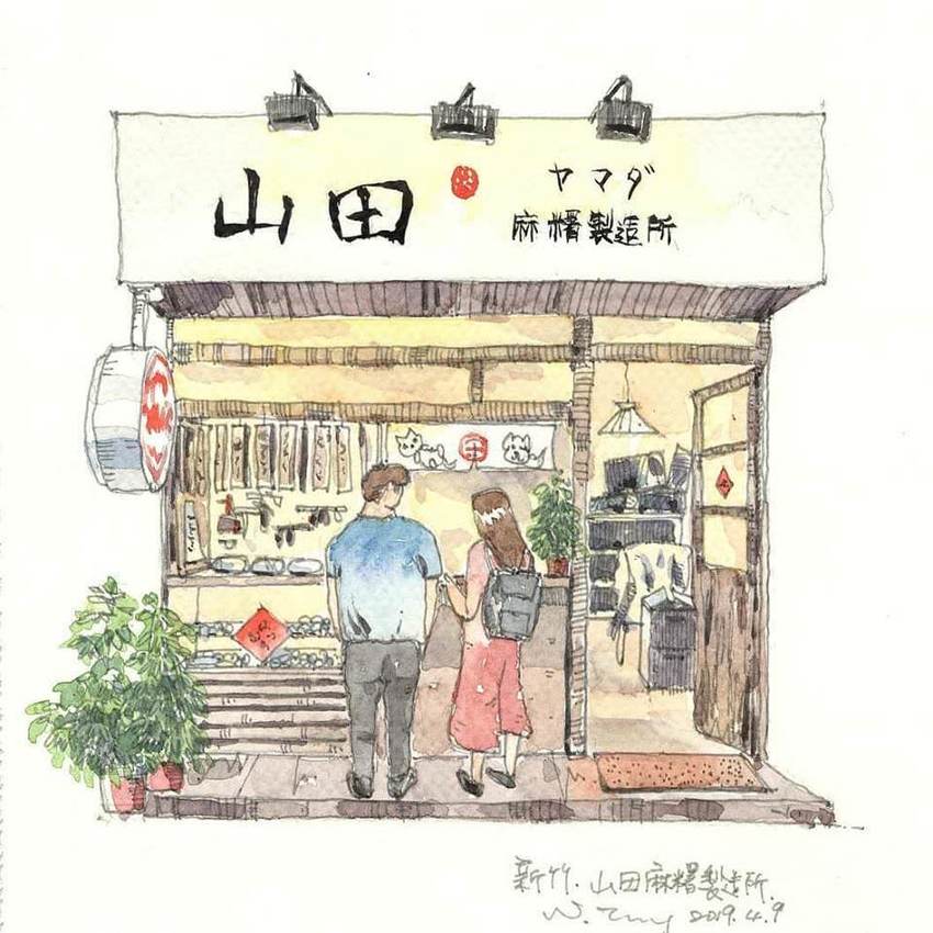 新竹大遠百附近美食推薦!Yamada山田麻糬製造所,買氣超夯的日式文青麻糬店 新竹大遠百附近美食推薦!Yamada山田麻糬製造所,買氣超夯的日式文青麻糬店