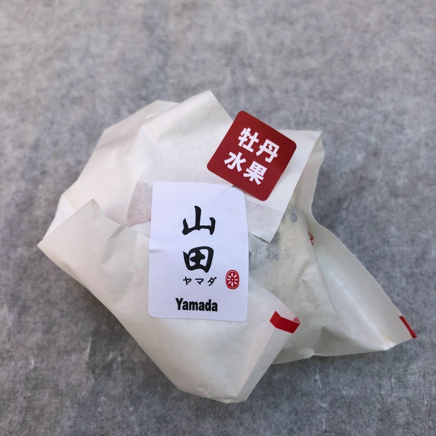 【新竹東區】Yamada山田麻糬製造所☞製造幸福的麻糬製造所!麻糬大福現點現做，皮薄餡多人氣超夯!