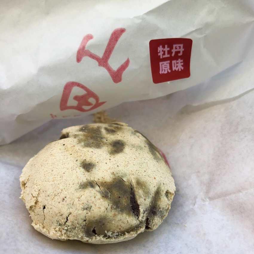 【新竹東區】Yamada山田麻糬製造所☞製造幸福的麻糬製造所!麻糬大福現點現做，皮薄餡多人氣超夯!