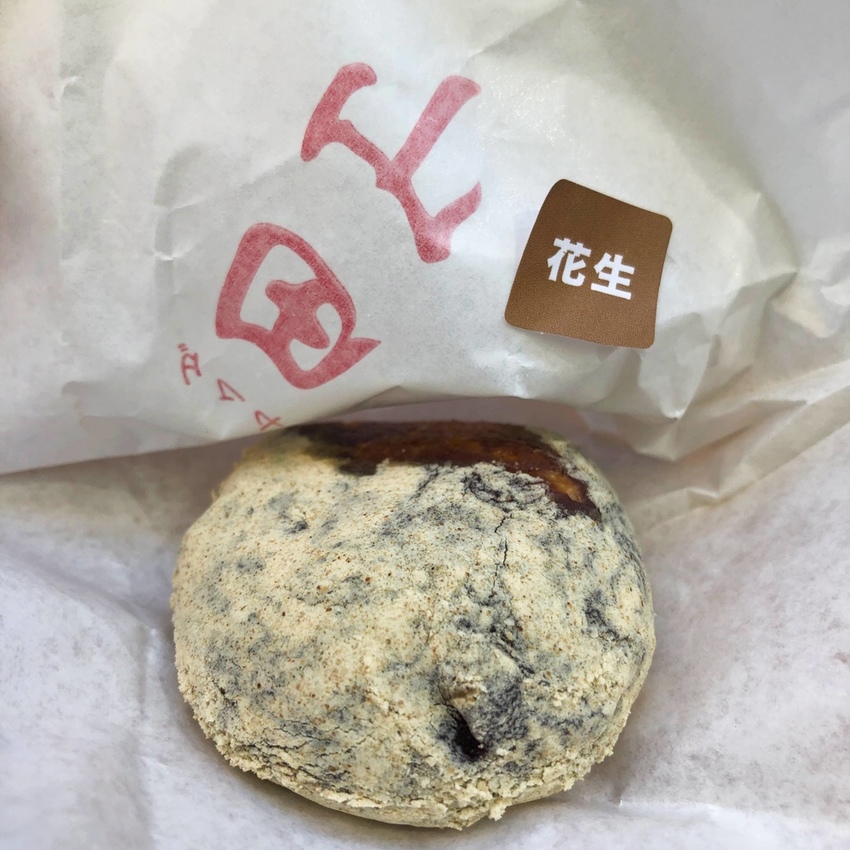 【新竹東區】Yamada山田麻糬製造所☞製造幸福的麻糬製造所!麻糬大福現點現做，皮薄餡多人氣超夯!