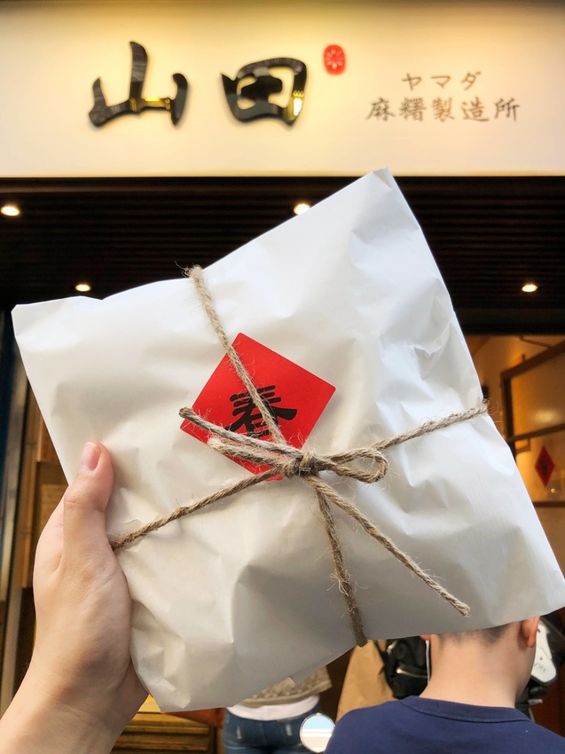 【新竹東區】Yamada山田麻糬製造所☞製造幸福的麻糬製造所!麻糬大福現點現做，皮薄餡多人氣超夯!