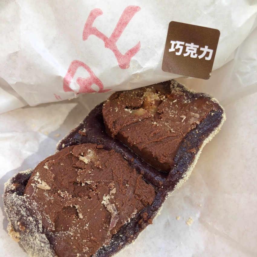 【新竹東區】Yamada山田麻糬製造所☞製造幸福的麻糬製造所!麻糬大福現點現做，皮薄餡多人氣超夯!