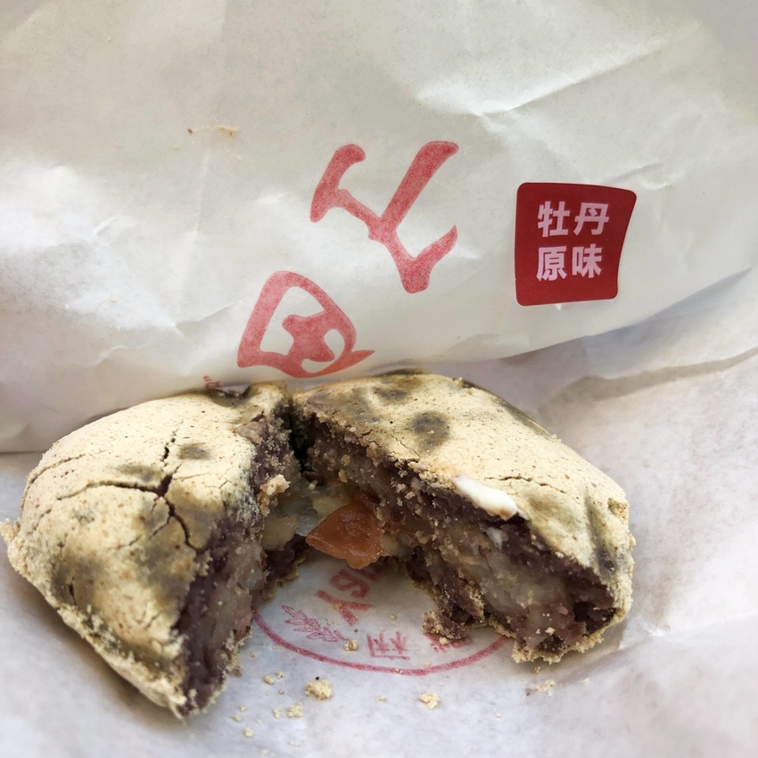 【新竹東區】Yamada山田麻糬製造所☞製造幸福的麻糬製造所!麻糬大福現點現做，皮薄餡多人氣超夯!