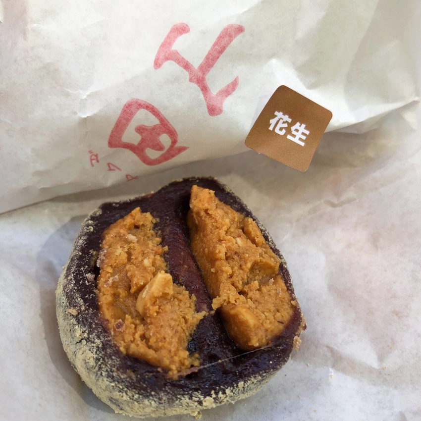 【新竹東區】Yamada山田麻糬製造所☞製造幸福的麻糬製造所!麻糬大福現點現做，皮薄餡多人氣超夯!