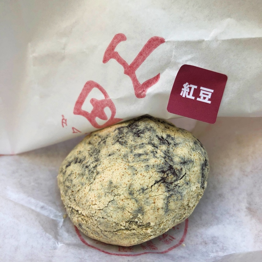 【新竹東區】Yamada山田麻糬製造所☞製造幸福的麻糬製造所!麻糬大福現點現做，皮薄餡多人氣超夯!