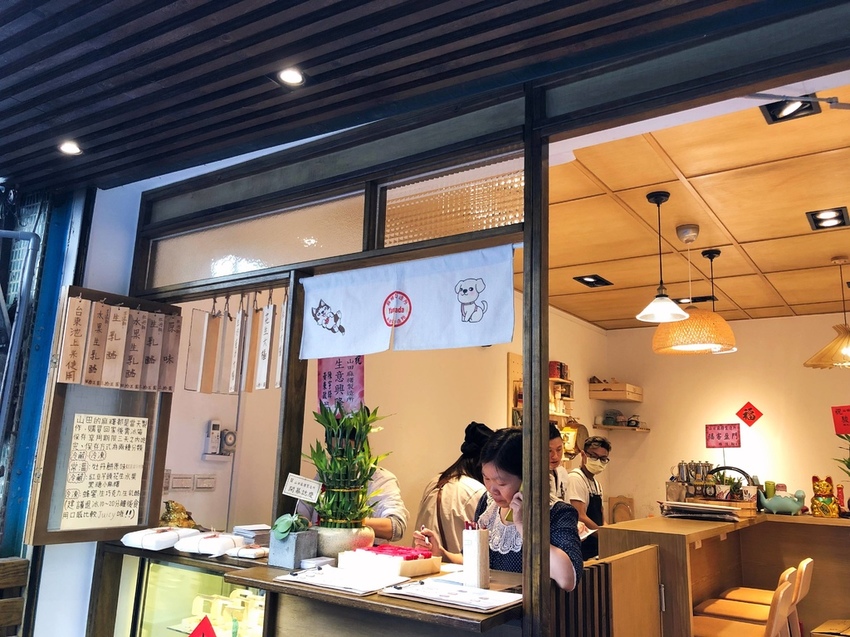 【新竹東區】Yamada山田麻糬製造所☞製造幸福的麻糬製造所!麻糬大福現點現做，皮薄餡多人氣超夯!